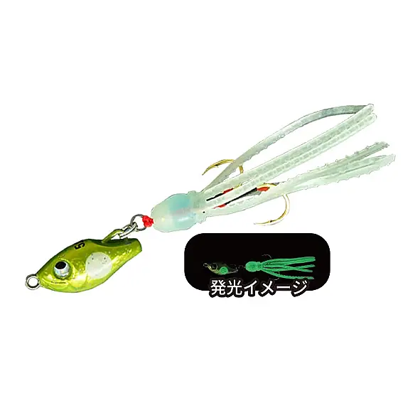 	Rudie’s Gyoshi	Chiku 7gr Chart Spot Glow				 - 1
